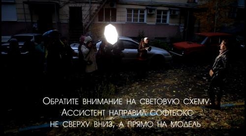 ������ � �������������� ������� (2017)