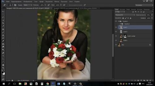 ART ��������� ���� � Photoshop � ��������� ����� (2017)