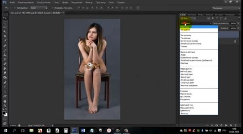 ����������� ������� �� ���� � Photoshop (2017)
