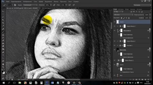 ����������� ������� �� ���� � Photoshop (2017)