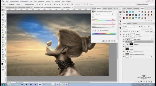 ���������� ���������� ����� � Photoshop (2017)