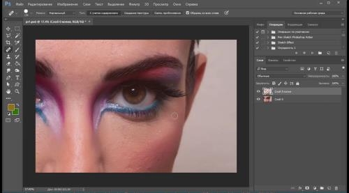 ������ � ��������� � ������� Portraiture (2017)