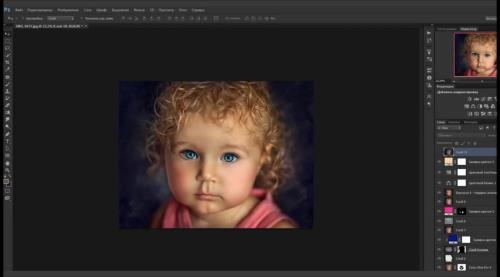 ���������� ��������� ���������� � ����� ART (2017)
