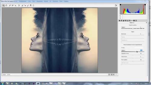 ������� ���������� ������ � Photoshop (2017)