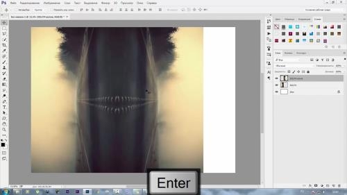 ������� ���������� ������ � Photoshop (2017)