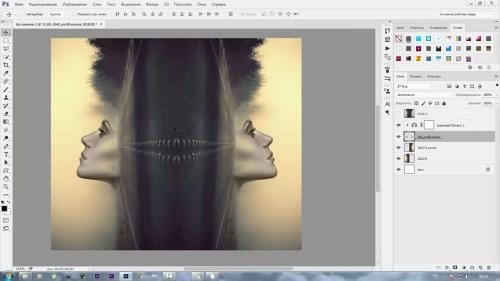 ������� ���������� ������ � Photoshop (2017)