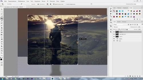 ��������� ������� � Photoshop (2017)
