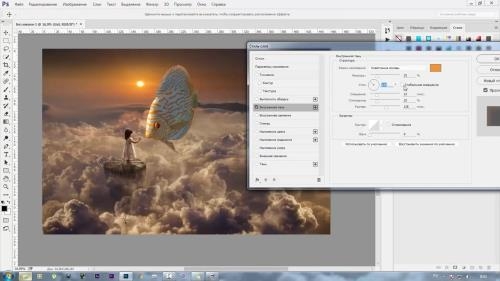 ��������� �������� � Photoshop (2017)