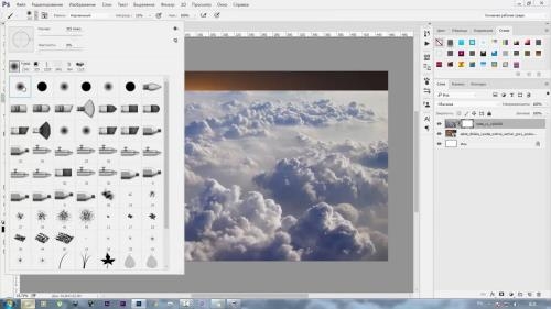 ��������� �������� � Photoshop (2017)