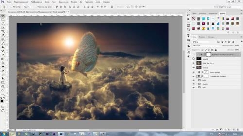 ��������� �������� � Photoshop (2017)