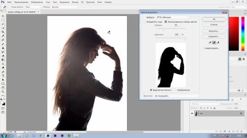 ������� ���������� Photoshop (2017)