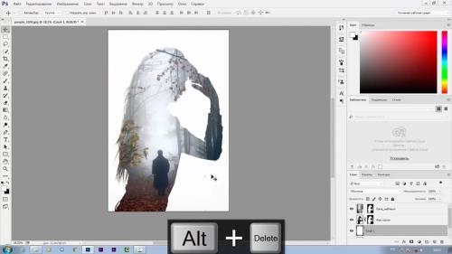 ������� ���������� Photoshop (2017)