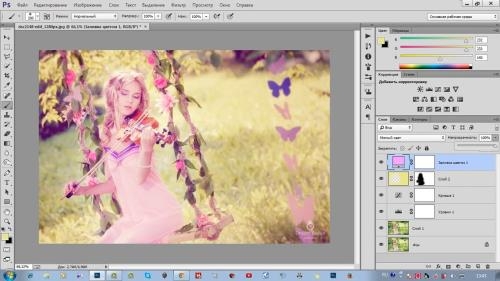 ��������� �������� ������� - Light Pink Color Effects (2017)