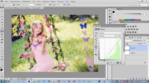 ��������� �������� ������� - Light Pink Color Effects (2017)