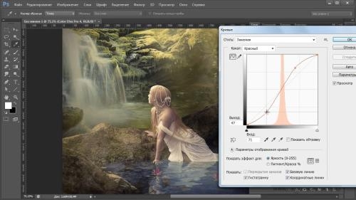 ���������� ������ ��� � Photoshop (2017)