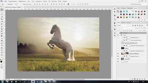 ������������� ���� � Photoshop (2017)