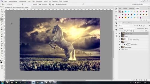 ������������� ���� � Photoshop (2017)