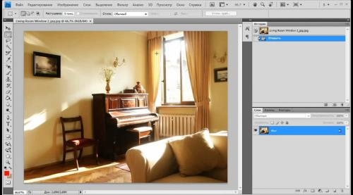 ������ ��������� ����� � photoshop (2017)