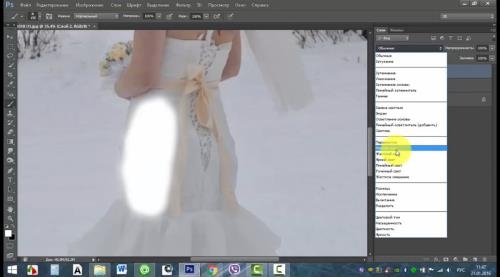 ������������ ������� ������ � Photoshop (2017)