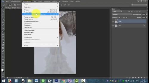 ������������ ������� ������ � Photoshop (2017)