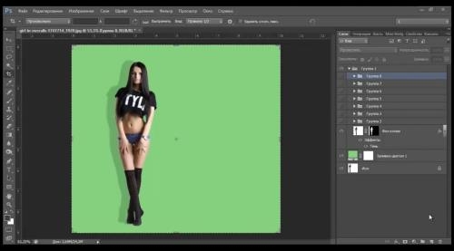 ��������� ������������ � Photoshop (2017)