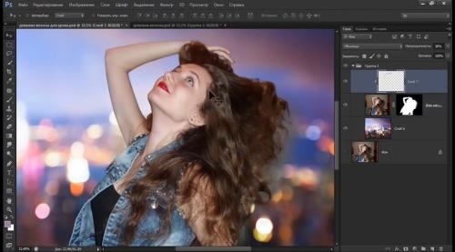���� ����� ��� ������ ���� � Photoshop (2017)