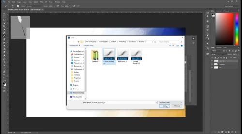����������� ���� �� ������ � Photoshop (2017)