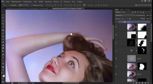 ���� ����� ��� ������ ���� � Photoshop (2017)