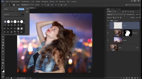 ���� ����� ��� ������ ���� � Photoshop (2017)