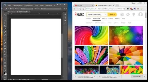 5 ��������� � Photoshop (2017)