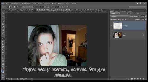 5 ��������� � Photoshop (2017)
