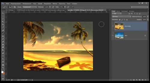 5 ��������� � Photoshop (2017)
