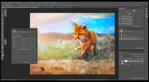 ���������� ��������� ����� � Photoshop (2017)