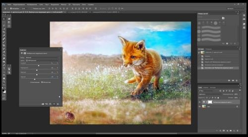 ���������� ��������� ����� � Photoshop (2017)