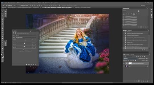 ���������� ��������� ����� � Photoshop (2017)