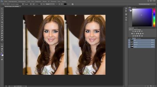 ��� ������� ���� ���� ��������� � Photoshop (2017)