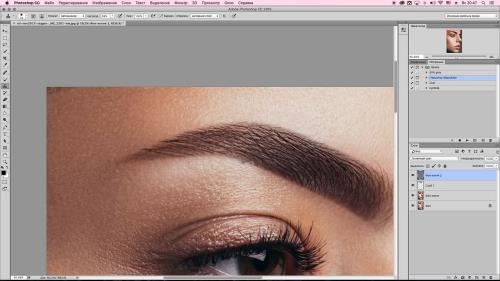 ����� ������� � Photoshop. ������ ������ (2017)