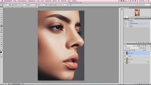 ����� ������� � Photoshop. ������ ������ (2017)