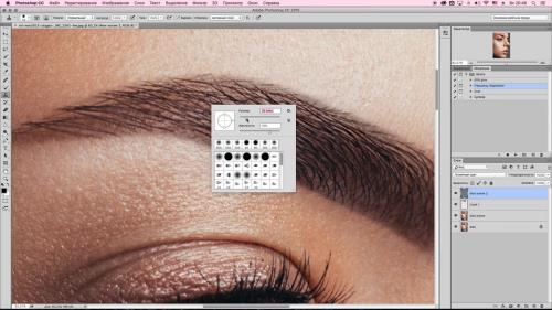 ����� ������� � Photoshop. ������ ������ (2017)