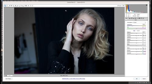���������� ������� �� ����. �������������� � Photoshop (2017)