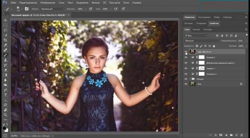 ������� ������ ����������� � Photoshop (2017)