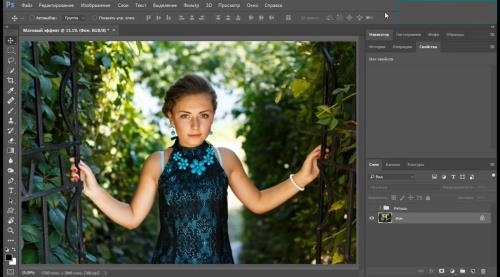 ������� ������ ����������� � Photoshop (2017)