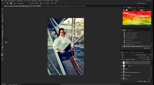 Actions - ������������ � ������� (2017)