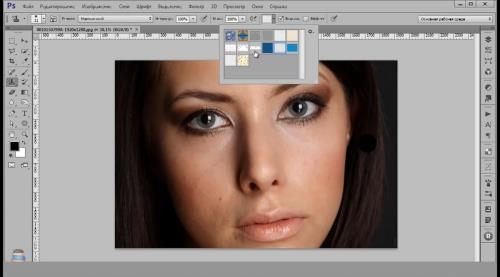 ������ � ������������ ����� � photoshop (2017)