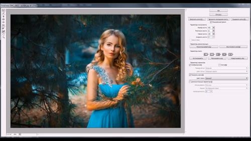 ��� ��������� ���������� � ������ speed video (2017)