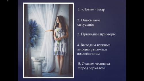 ������� � ����������. ������ (2017)