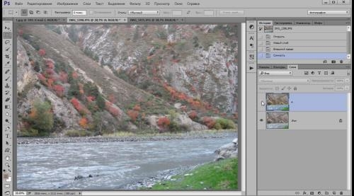 ������� �������� � photoshop (2017)