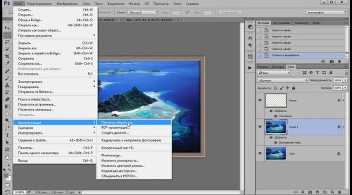 ������� �������� � photoshop (2017)