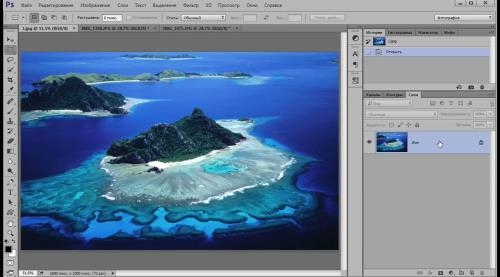 ������� �������� � photoshop (2017)