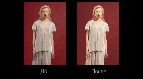 ��������� ������ fashion ����. ��������� ������� (2017)